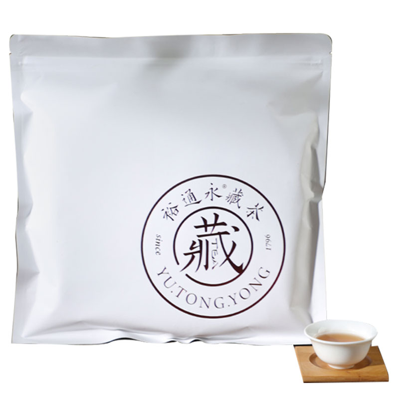安化黑茶官方旗舰店湖南裕通永2014年刘向瑞千两茶饼叶特级礼盒装