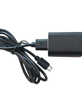 适用升腾K9V8刷卡机充电器