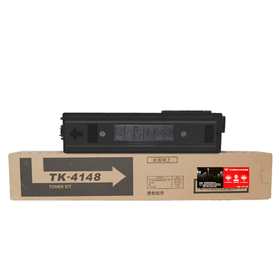 申色适用京瓷复印机粉盒碳粉2020