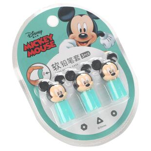 迪士尼硅胶笔套小学生专用铅笔帽加长器延长器男孩女生卡通可爱透明塑料笔盖笔冒幼儿园儿童防咬铅笔头保护套