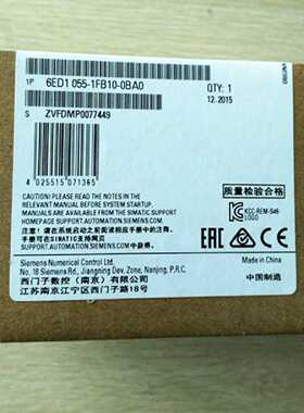 议价西门子控制器6ED1055-1FB10-0BA0 LOGO DM16 230R 扩展模块8