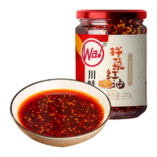 川娃子凉拌菜辣椒油200g拌菜红油调料辣椒酱四川辣子红油调料汁