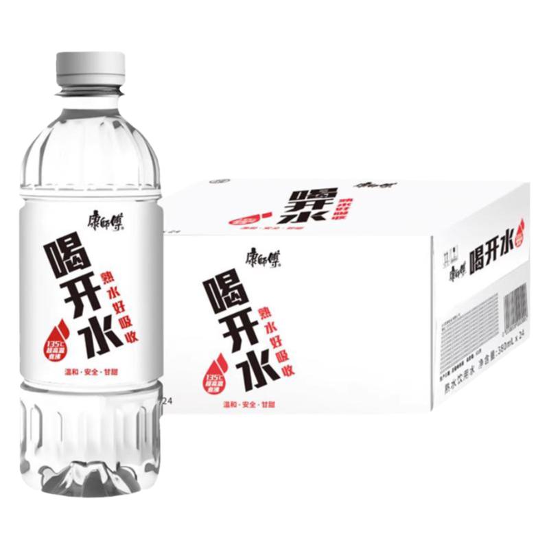 康师傅喝开水380ml*24瓶整箱凉白开熟水饮用水家用会议用非矿泉水