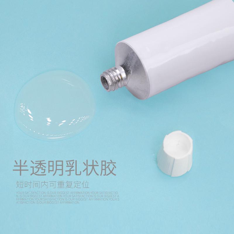 卫力固3140胶水RTV电子密封胶防水绝缘硅胶3145电子元器件固定密