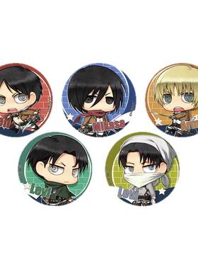 星河动漫进击的巨人正版吧唧