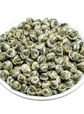 芳茗雅特级茉莉龙珠试饮装