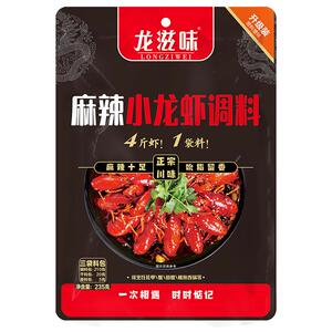 川味小龙虾调料麻辣蒜香买1送2