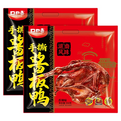 口口香手撕酱板鸭湖南特产