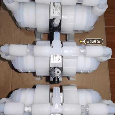 圣戈班FURON  风囊泵PFD1210F.，议价，售—议价