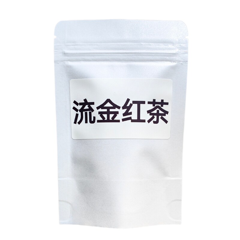 凤庆滇红茶特级125g袋装高香高甜