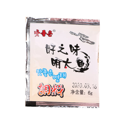 明太鱼调料包好之味明太鱼干蘸料包延边朝鲜族特产酸甜辣味小包装