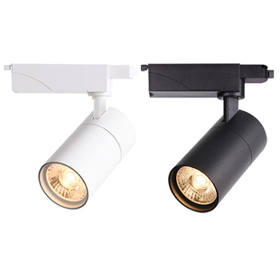 商用服装店铺轨道灯45000K高显色97专用led射灯可调角度30W导轨灯