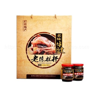 正宗栏杆绿卡牛肉礼盒安徽宿州特产1240g熟食酱卤牛肉包邮熟牛肉