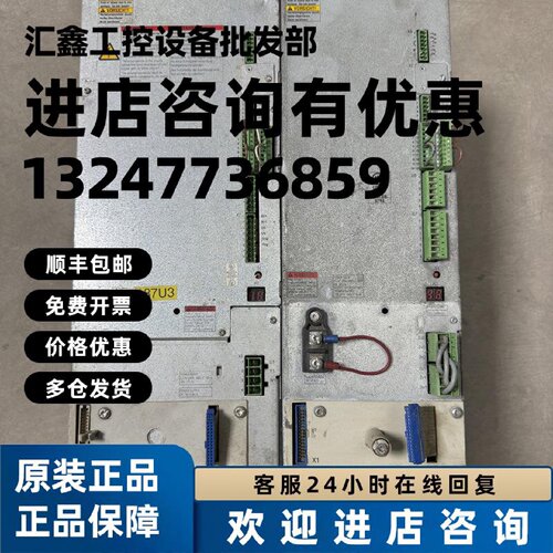 议价力士乐伺服电源模块HVR02.2-W025N HVE03.2-W030N功能测试好