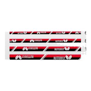 Butterfly蝴蝶乒乓球拍底板护边防撞条侧边包边保护条吉村真晴