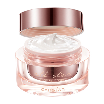 卡姿兰明星素颜霜水润服帖不假白