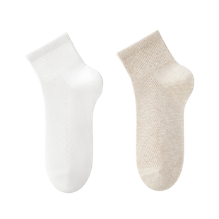 袜子男士夏季薄款短袜防臭7a抗菌纯棉纱线网眼透气吸汗春夏中筒袜