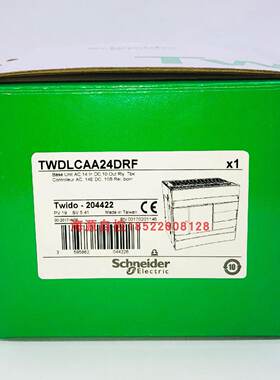 议价施耐德本体交流TWDLCAA24DRF，14入10出继电器， 螺钉端子