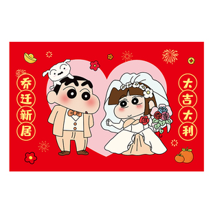 卡通创意家用地垫可爱简约高级除尘高弹丝圈入户门脚垫可定制裁剪