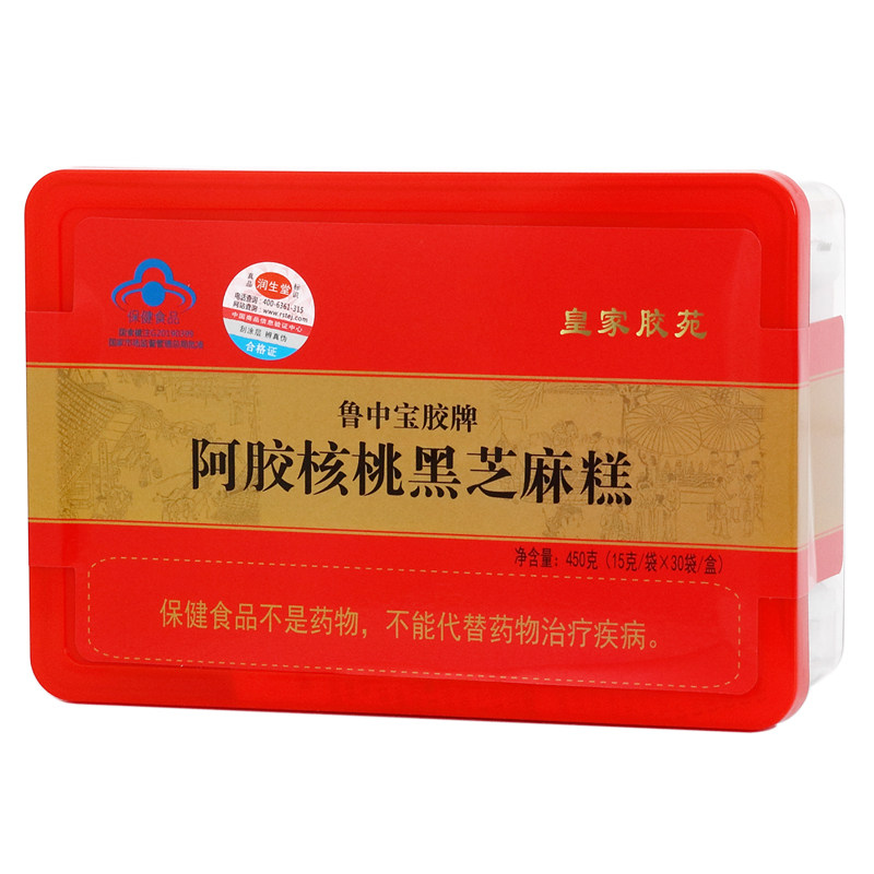 正品阿胶糕即食东阿阿娇纯手工固元膏ejiao滋补调理气血女送礼盒