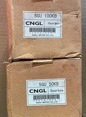 溢价-高力齿轮电机减速机，型号:5GU 50KB，5GU100
