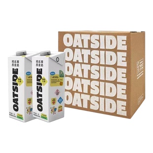 【整箱6盒】oatside燕麦奶进口咖啡大师谷物奶0乳糖植物基拿铁1L
