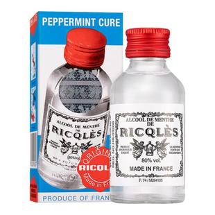【6瓶】法国港版双飞人药水正品RICQLES利佳薄荷水可口服提神R