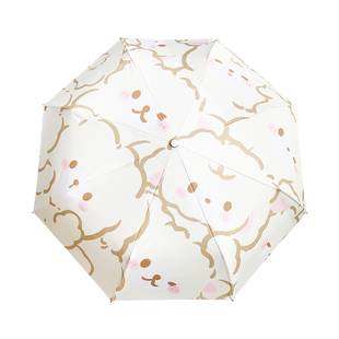 新款雨伞晴雨两用自动遮阳伞可爱便携太阳伞女防晒防紫外线折叠伞