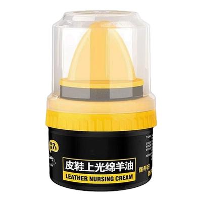 高级皮鞋油鞋油皮鞋通用黑色无色