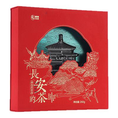 茯小多钟楼文创茯茶砖金花茯茶饼