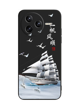 适用于红米k80全包设计保护软套