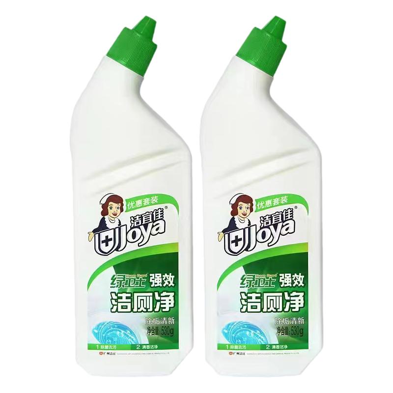 4瓶洁宜佳绿卫士强效洁厕净液体清香型强力去黄除垢卫生间