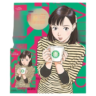 现货 漫爵 以柔克刚 完全版15首刷附录版 台版漫画书 东立 浦泽直树 浦沢直树 繁体中文