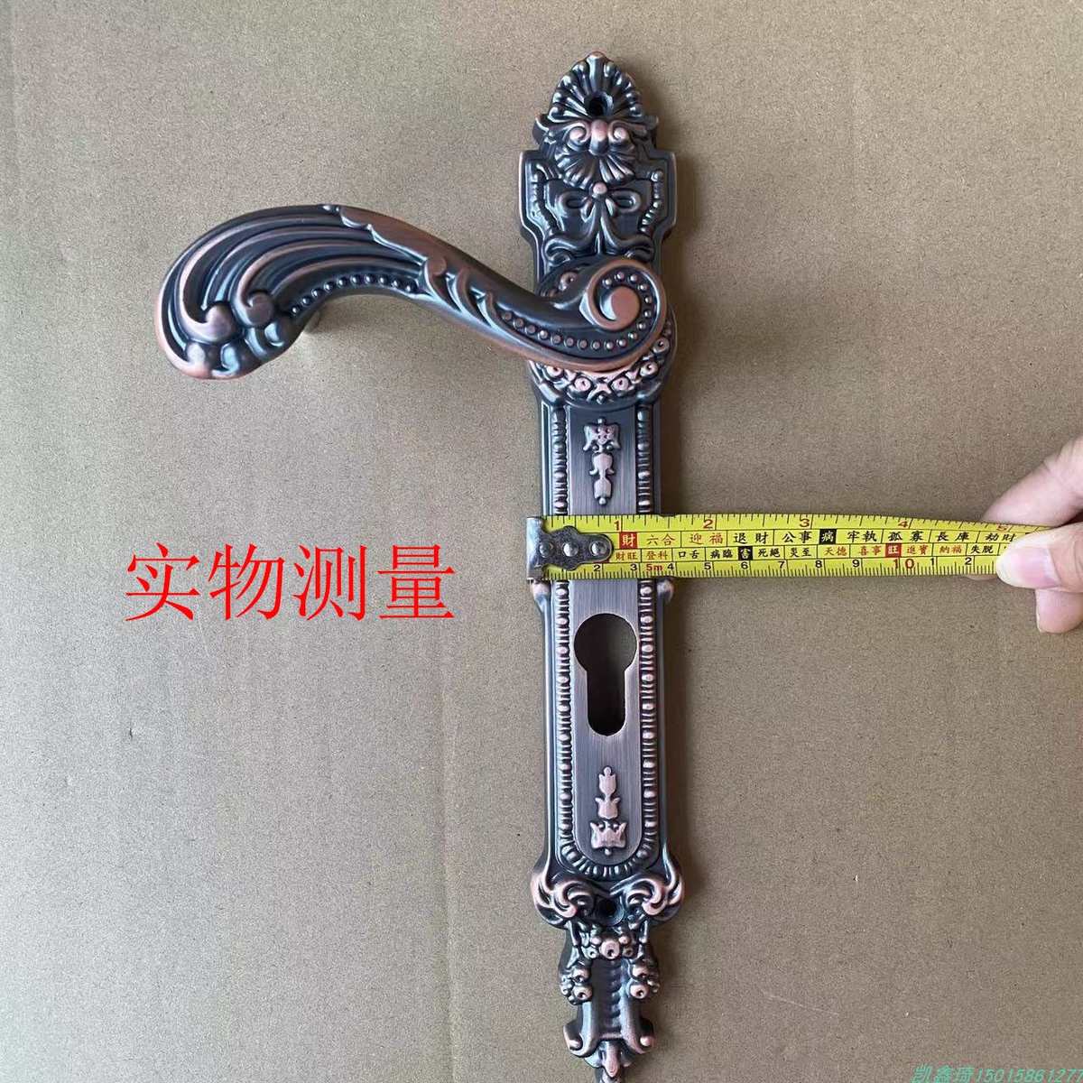 户外欧式庭院门执手锁院子门拉手65方管门把手铝艺大门锁室外锁具