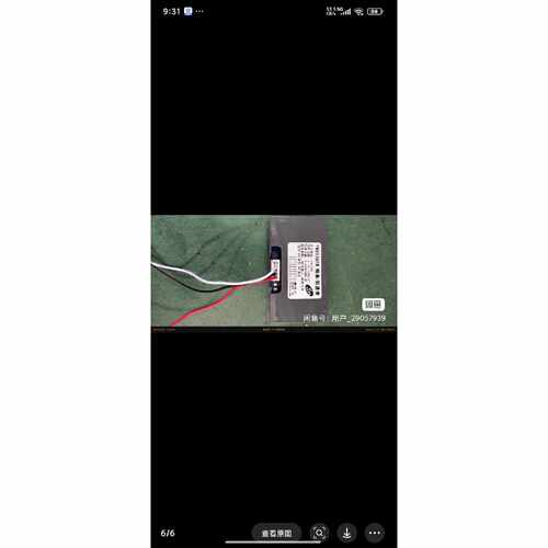下单前咨询500W无刷电机驱动器，型号LD-WS4810，带编码器接口