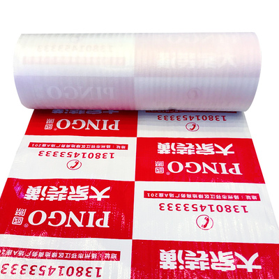 工厂直装销地面保护膜热卖耐磨