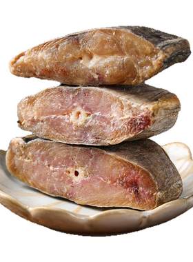 梅香咸鱼马鲛鱼实肉整条马胶鱼