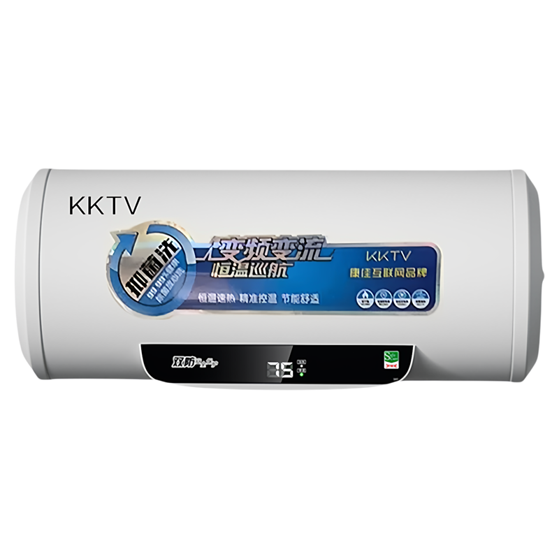 KKTV康佳互联网品牌热水器电家用卫生间小型圆桶60升储水式洗澡机