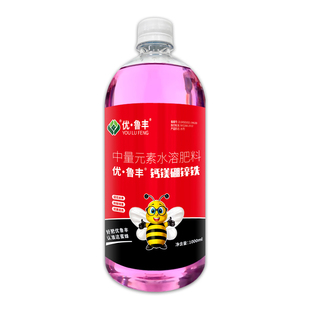 优鲁丰钙镁硼锌铁防裂果树蔬菜药材通用糖醇中微量元素螯合叶面肥