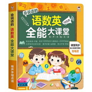 绿山墙的安妮正版全集蒙哥马利原著 小学生三四五六年级阅读课外书必读正版的书籍儿童故事书童话绿野仙踪绿山墙上的与小安妮全套