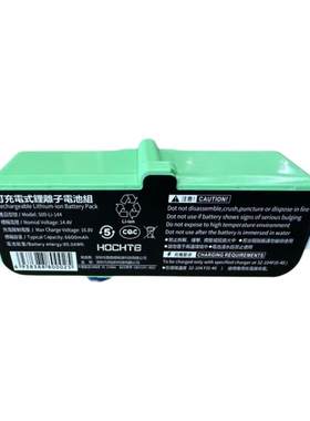 适配iRobotRoomba扫地机锂电池