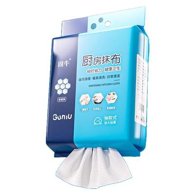 悬挂抽取式固牛一次性懒人抹布