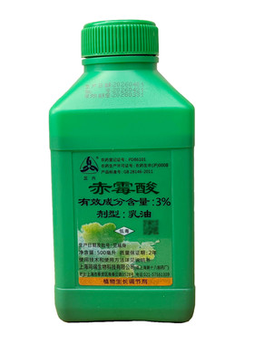上海十八厂920赤霉素3%赤霉酸