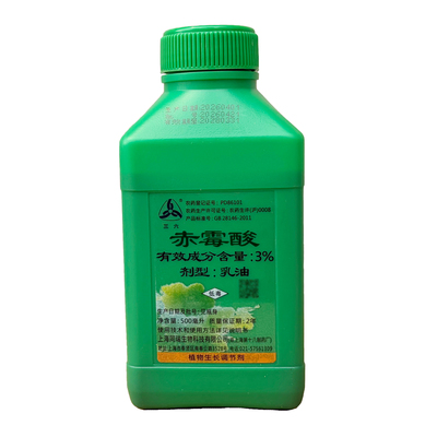 上海十八厂920赤霉素3%赤霉酸