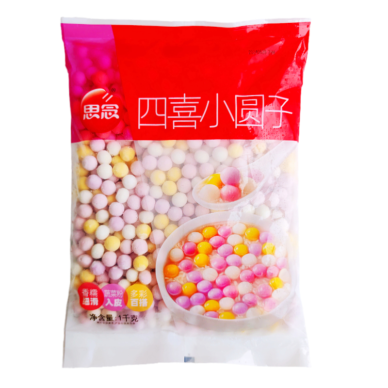 思念小圆子1kg 奶茶店Q弹软糯白糯小丸子 冰汤圆酒酿圆三色芋圆子