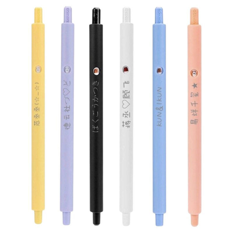 刻字ins名创优品情侣闺蜜六个表情裸熊MINISO按动0.5mm可爱中性笔