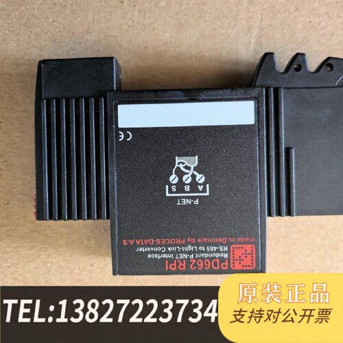 原装正品PD600现货议价