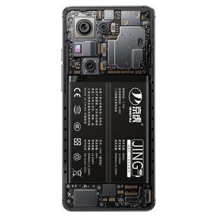 品质京虎1+9电池大容量适用于OnePLus一加9rt电池一加9t大容量1+9pro电池原1+9t扩容手机九装魔改一加9电池正