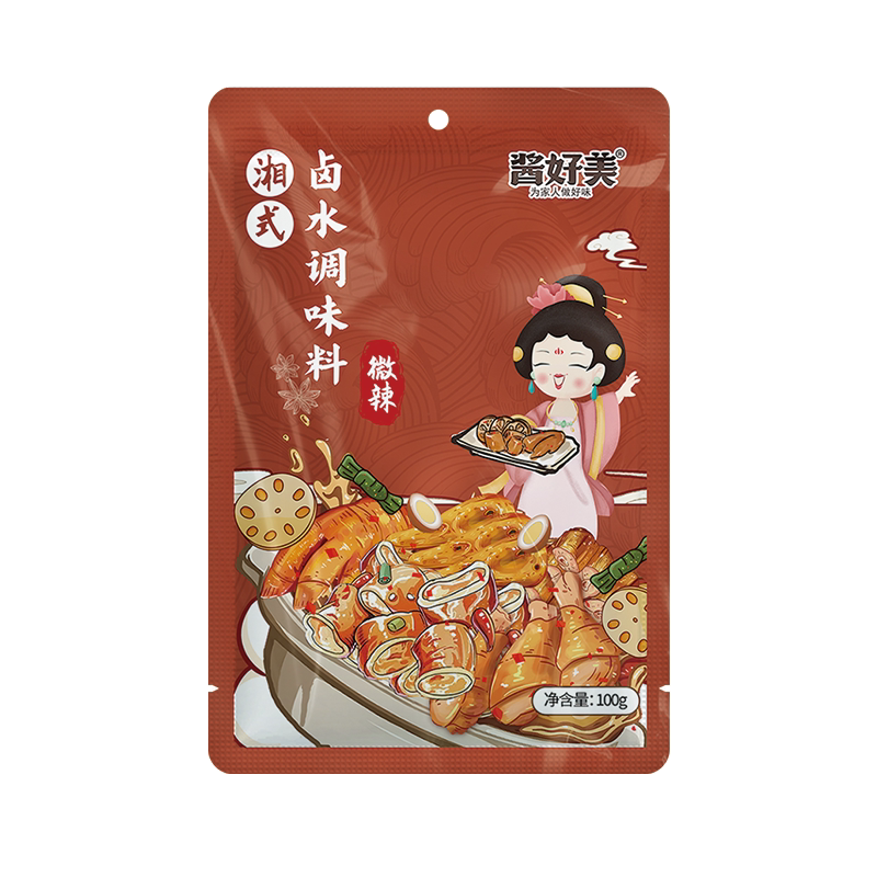 酱好美卤料包家庭卤小包装卤肉料包卤牛肉鸭货卤菜秘制卤汁调味料