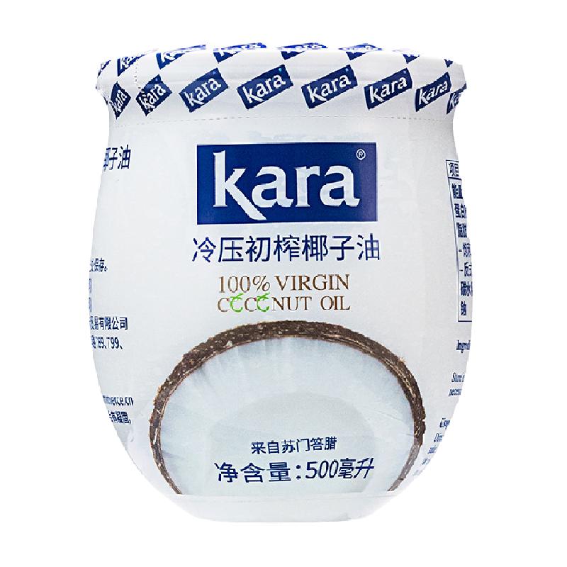 Kara牌100%椰子油500ml